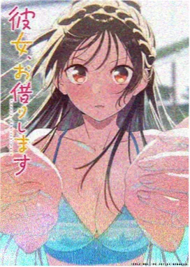 海风邮局的挂号信 排行缩略图