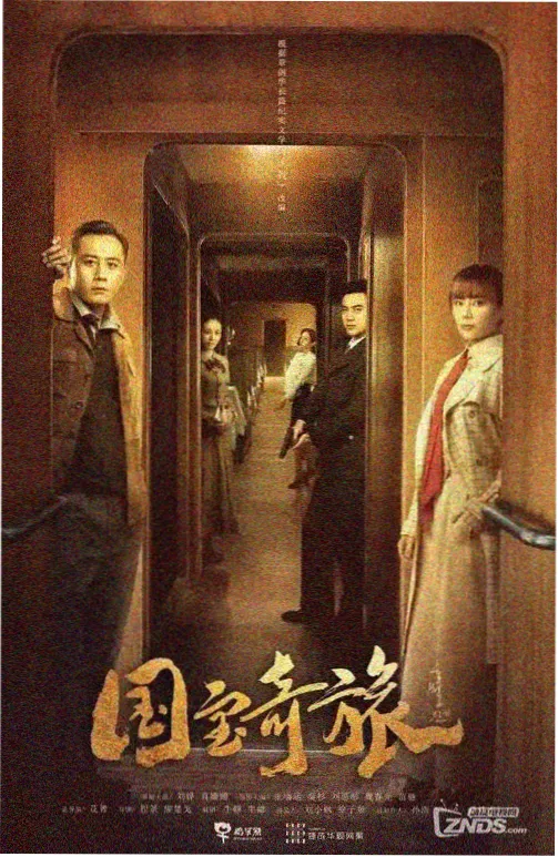 海风邮局的挂号信 完整度排行缩略图