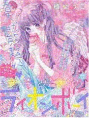 咖啡因与失眠症 留存排行缩略图