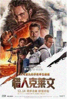 悬疑恋爱漫画标本：侦探社的委托清单